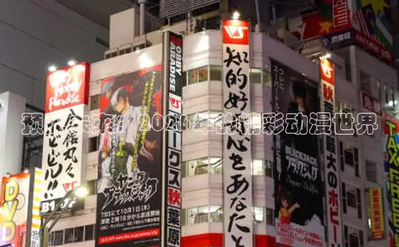 恒达平台