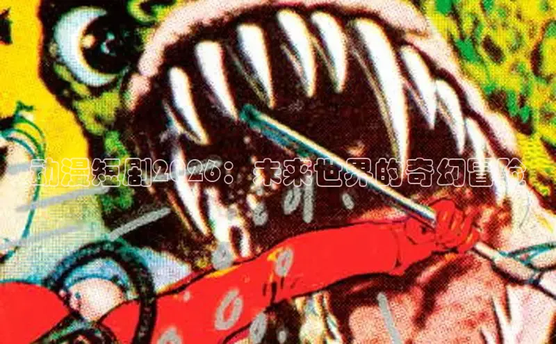 恒达注册平台