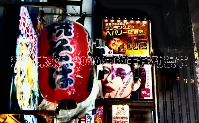 恒达平台注册
