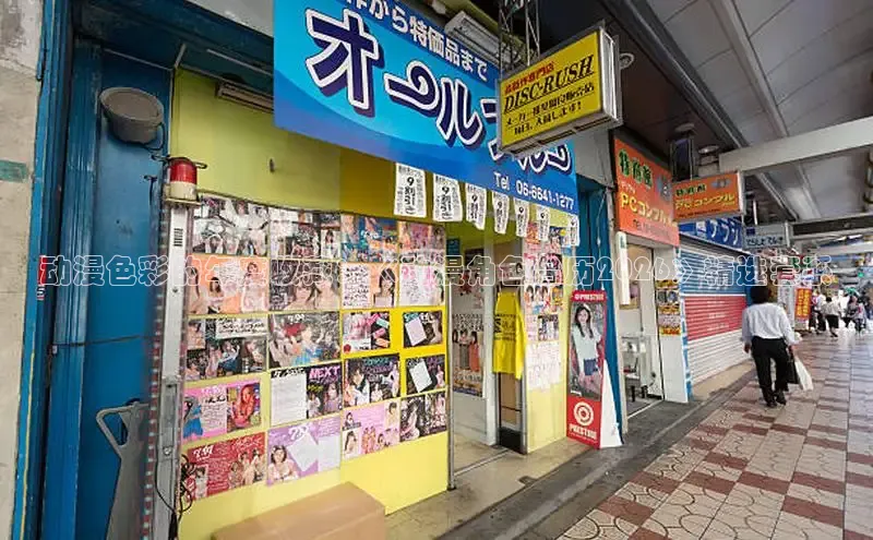 恒达平台客服