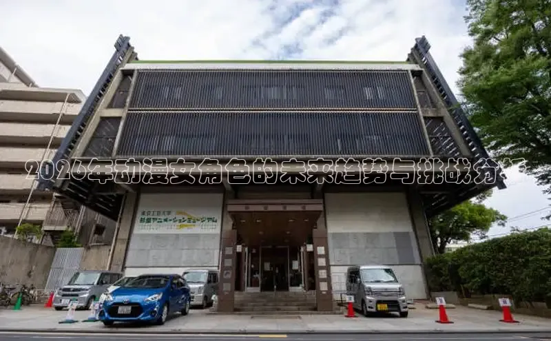 恒达平台手机版