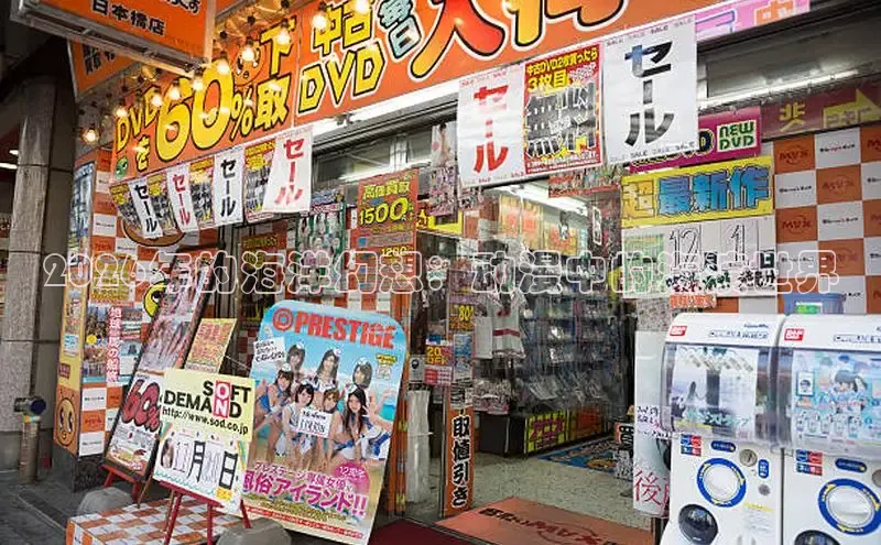恒达集团app下载