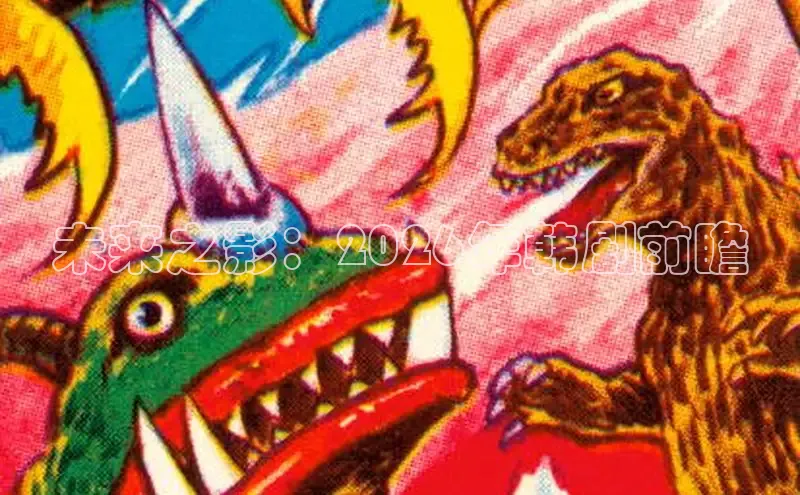 恒达平台注册
