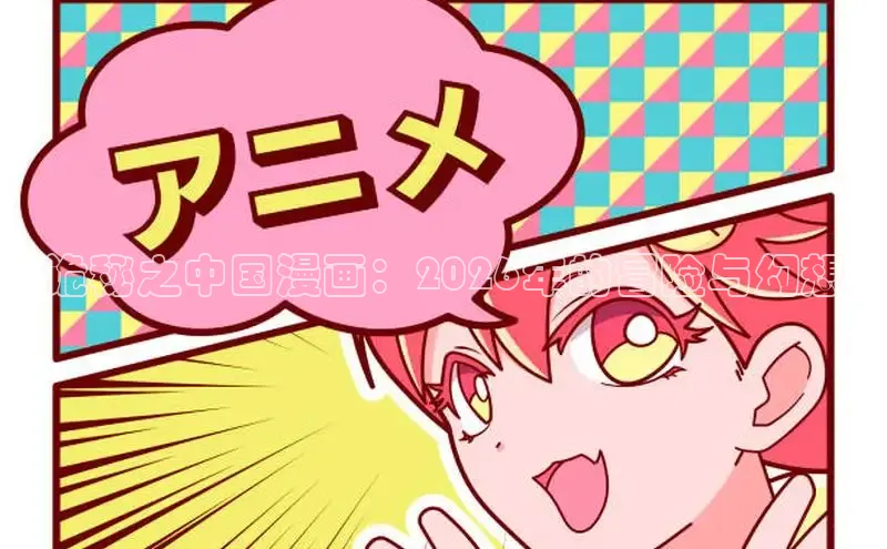 恒达注册平台