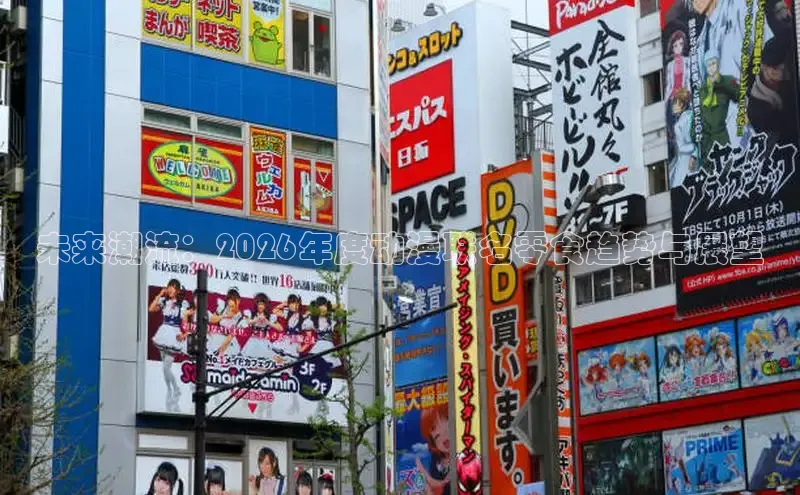 恒达集团app下载