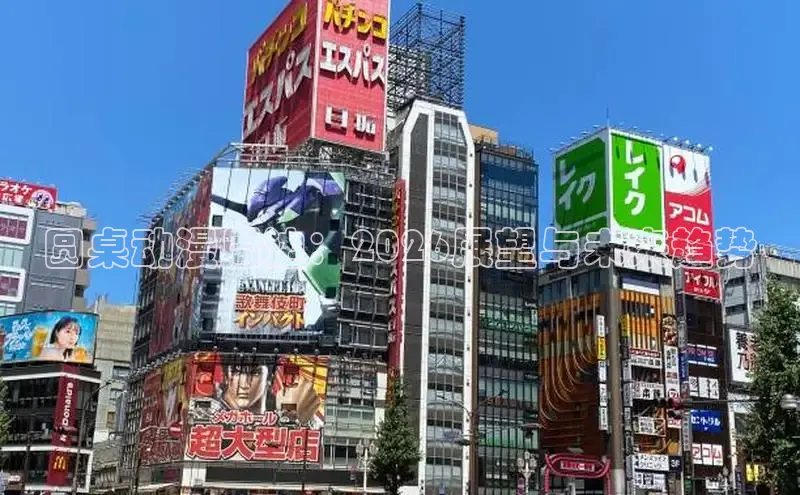 恒达代理注册
