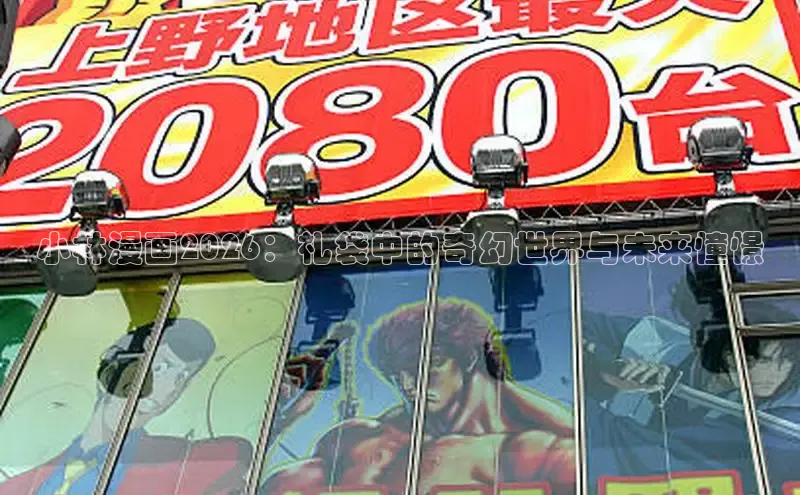 恒达平台注册